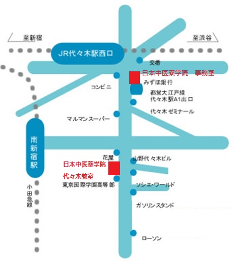日本中医薬学院地図